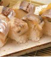 Nigiri-sushi z sandacza(boh-sushi)